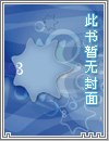 疯狂农民工